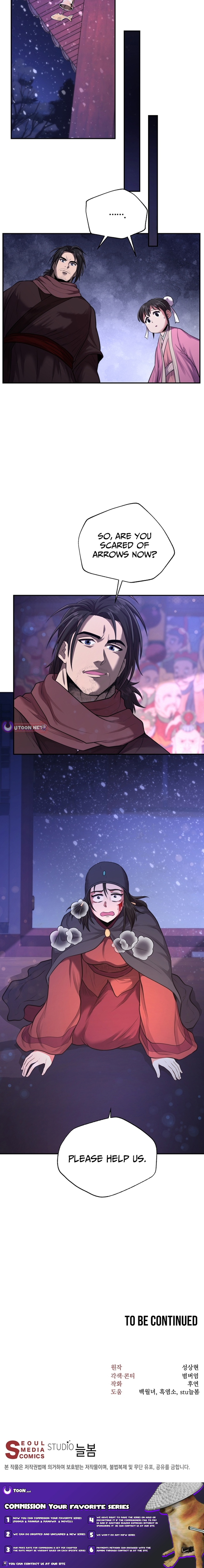 Nostalgic Warrior Chapter 46 Page 1