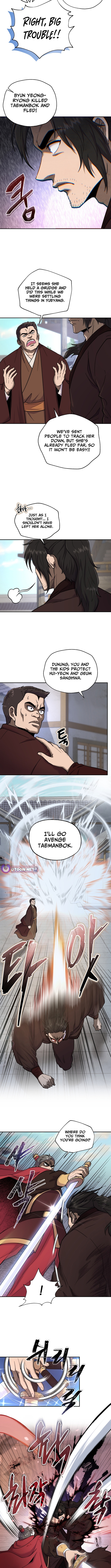 Nostalgic Warrior Chapter 86 Page 1