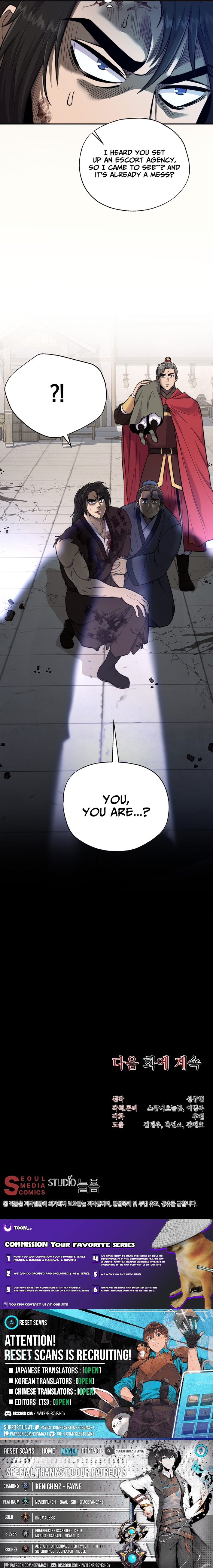 Nostalgic Warrior Chapter 86 Page 1