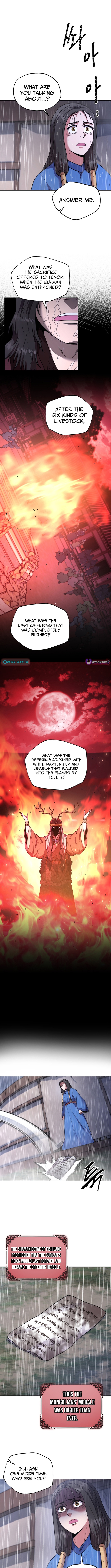 Nostalgic Warrior Chapter 81 Page 1