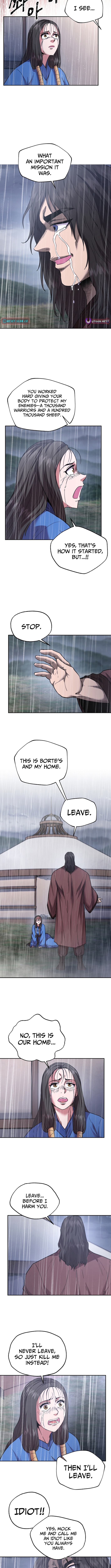 Nostalgic Warrior Chapter 81 Page 1
