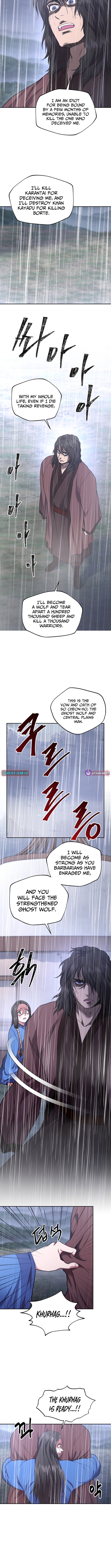 Nostalgic Warrior Chapter 81 Page 1