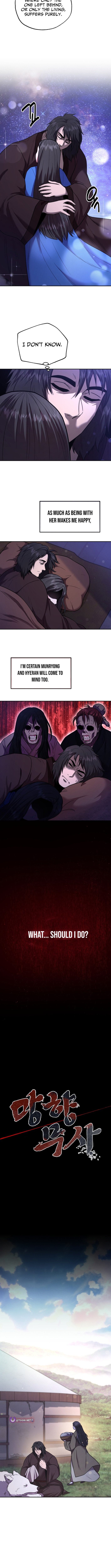 Nostalgic Warrior Chapter 76 Page 1