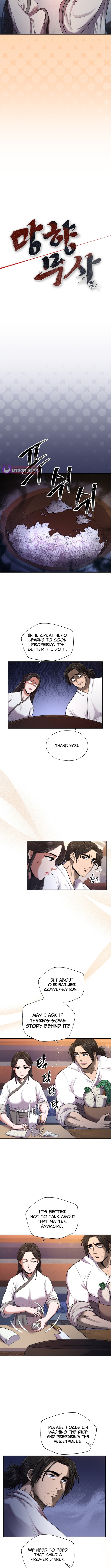 Nostalgic Warrior Chapter 37 Page 1
