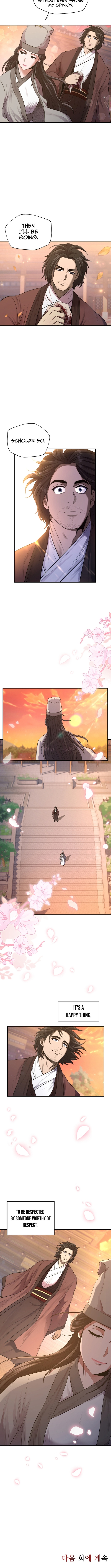 Nostalgic Warrior Chapter 40 Page 1