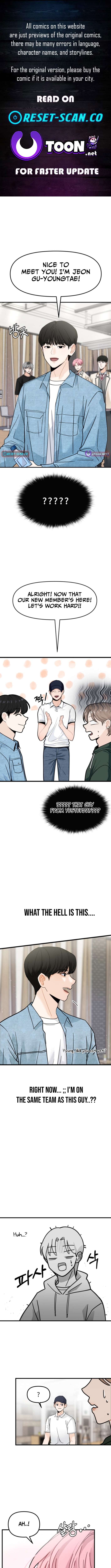 Until I Become Your Favorite Chapter 02 Page 1