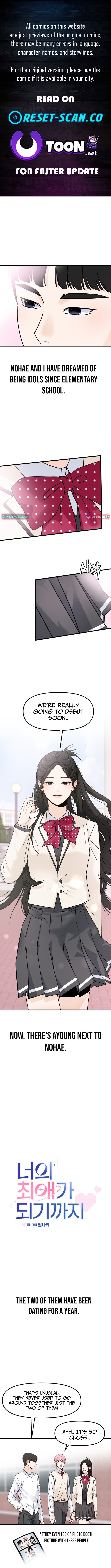 Until I Become Your Favorite Chapter 07 Page 1