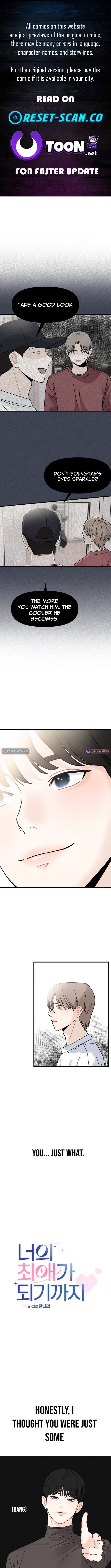 Until I Become Your Favorite Chapter 06 Page 1