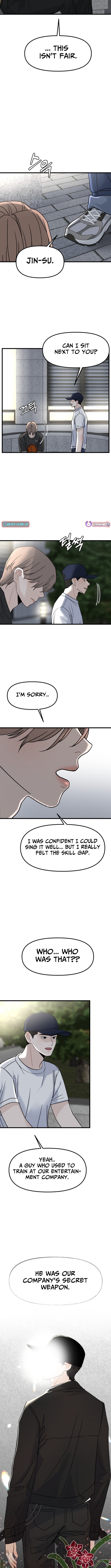 Until I Become Your Favorite Chapter 04 Page 1