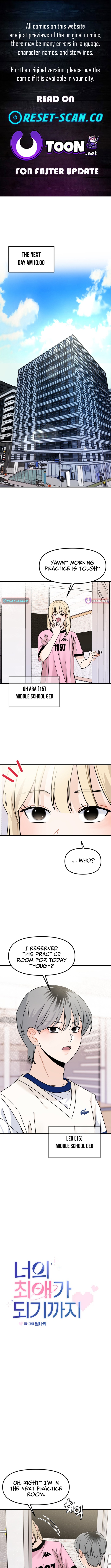 Until I Become Your Favorite Chapter 08 Page 1