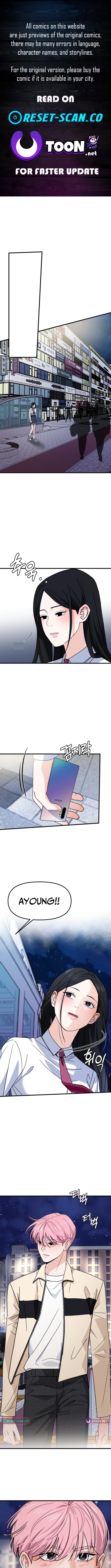 Until I Become Your Favorite Chapter 15 Page 1