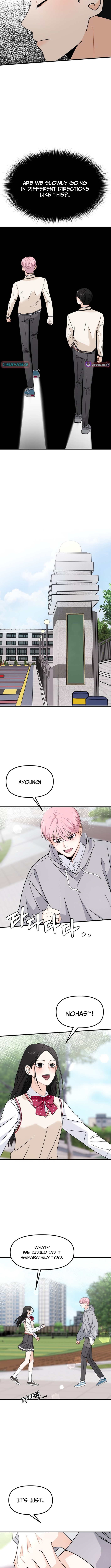 Until I Become Your Favorite Chapter 15 Page 1