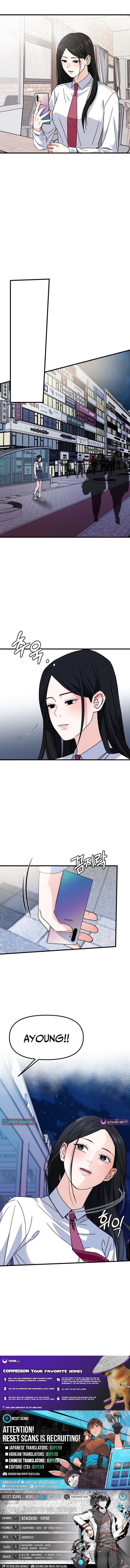 Until I Become Your Favorite Chapter 14 Page 1