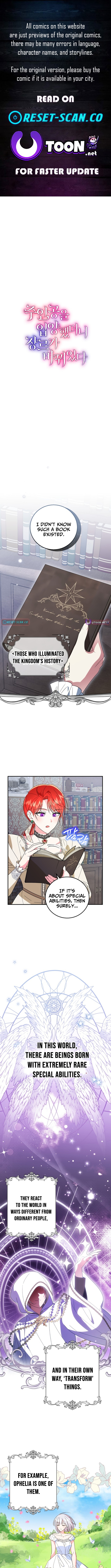 I Adopted the Protagonist and the Genre Changed Chapter 14 Page 1