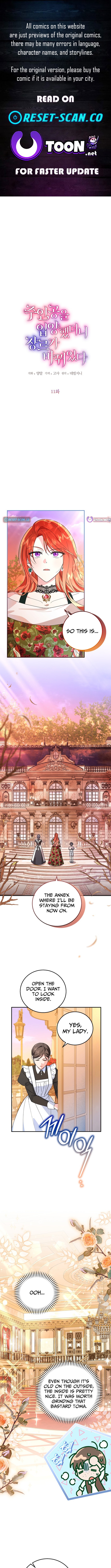 I Adopted the Protagonist and the Genre Changed Chapter 11 Page 1