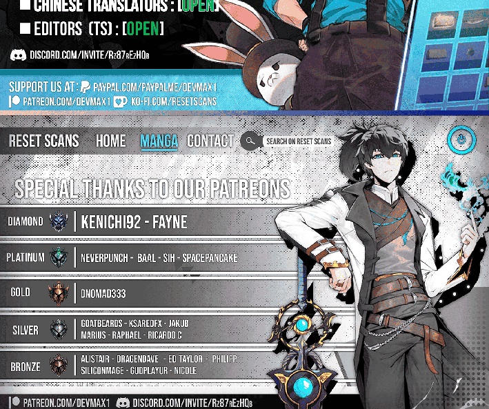 I Adopted the Protagonist and the Genre Changed Chapter 11 Page 1