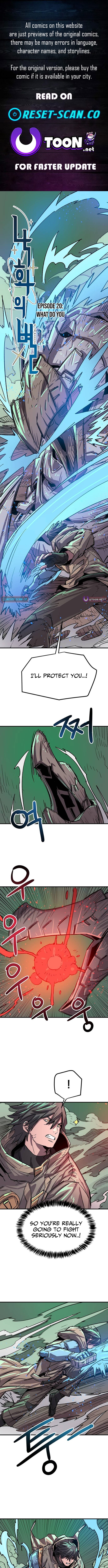 Star of the Falling Blossoms Chapter 20 Page 1