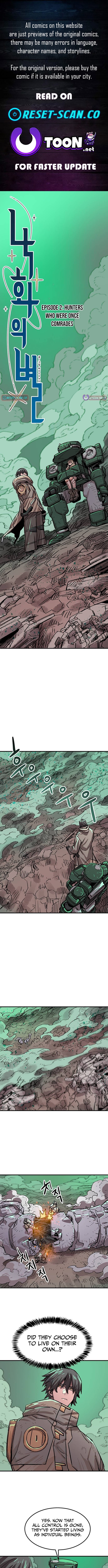 Star of the Falling Blossoms Chapter 22 Page 1