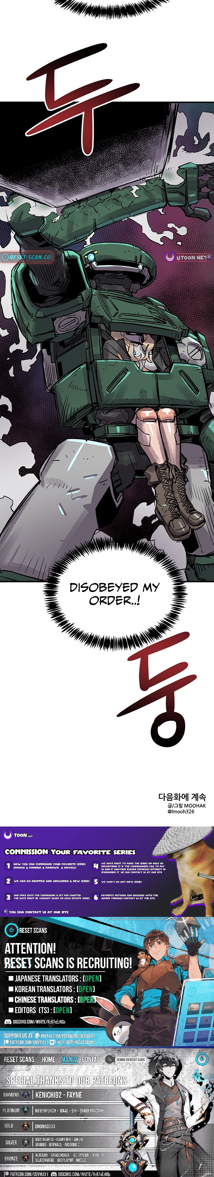 Star of the Falling Blossoms Chapter 18 Page 1