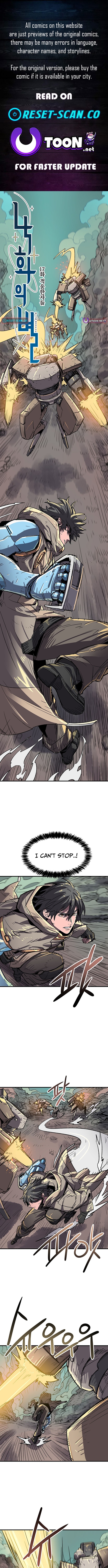 Star of the Falling Blossoms Chapter 17 Page 1