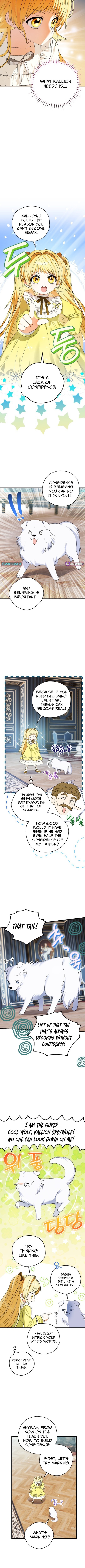 To My Beloved Wolf Chapter 08 Page 1