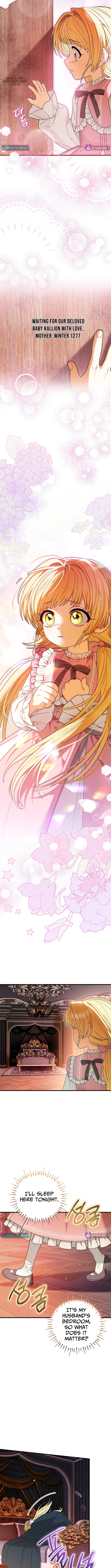 To My Beloved Wolf Chapter 05 Page 1