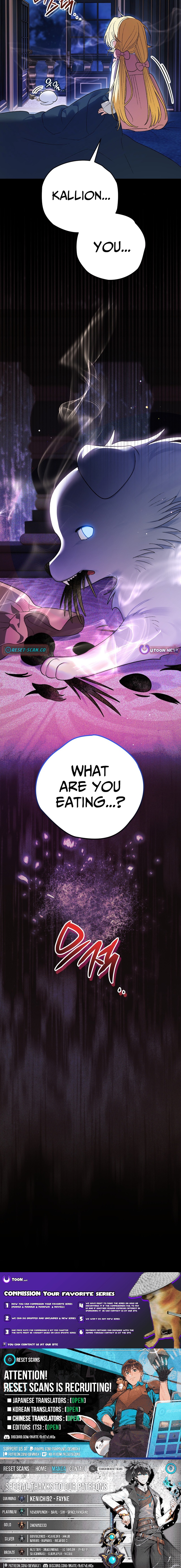 To My Beloved Wolf Chapter 05 Page 1