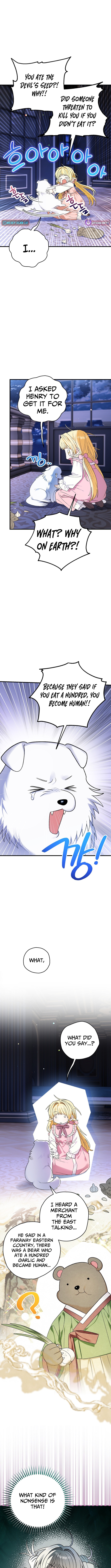 To My Beloved Wolf Chapter 06 Page 1