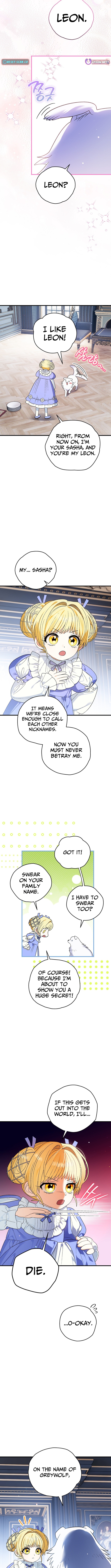 To My Beloved Wolf Chapter 06 Page 1