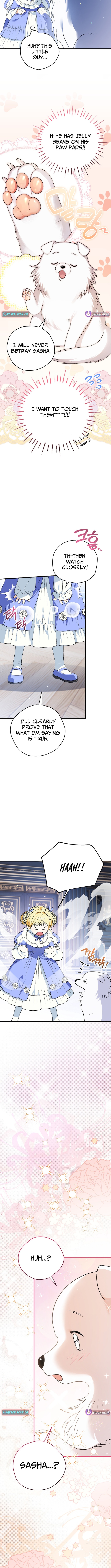 To My Beloved Wolf Chapter 06 Page 1