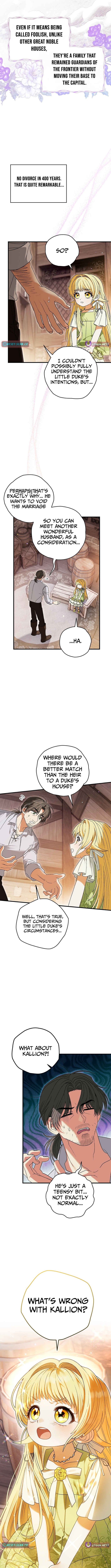 To My Beloved Wolf Chapter 04 Page 1