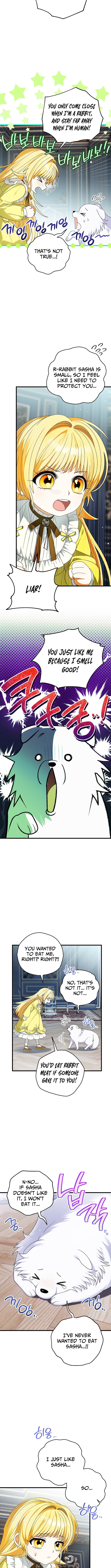 To My Beloved Wolf Chapter 09 Page 1