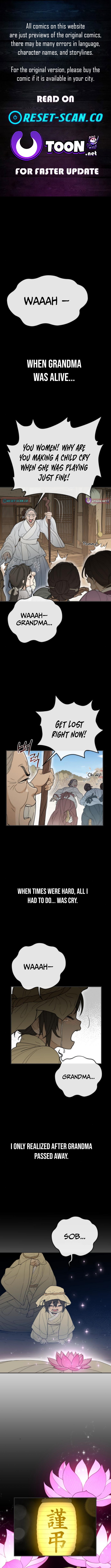 Bari, Thunder That Wakes the Star Chapter 05 Page 1