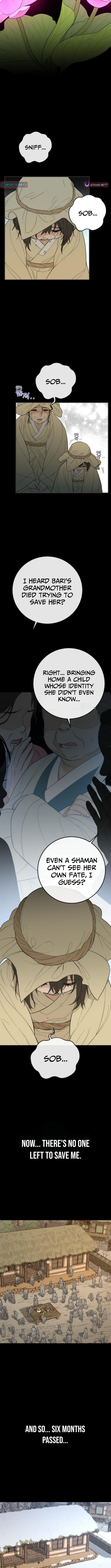 Bari, Thunder That Wakes the Star Chapter 05 Page 1