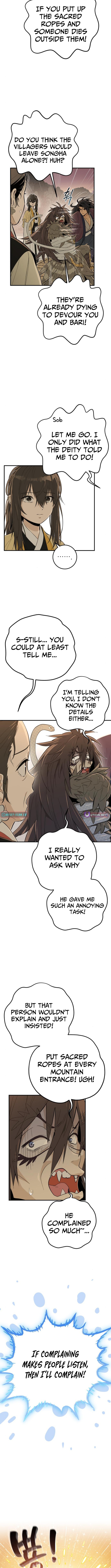 Bari, Thunder That Wakes the Star Chapter 05 Page 1