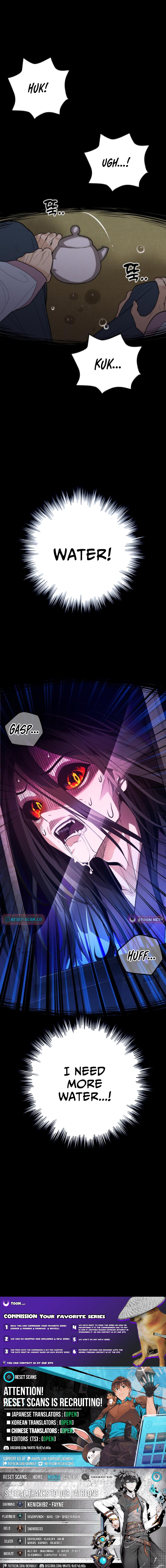 Bari, Thunder That Wakes the Star Chapter 02 Page 1