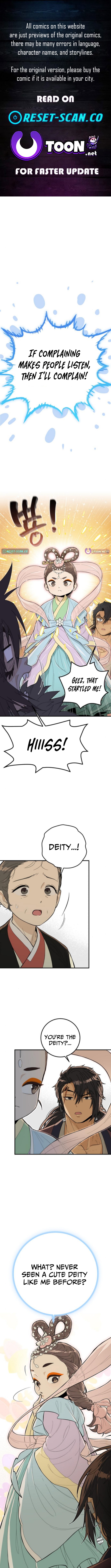 Bari, Thunder That Wakes the Star Chapter 06 Page 1