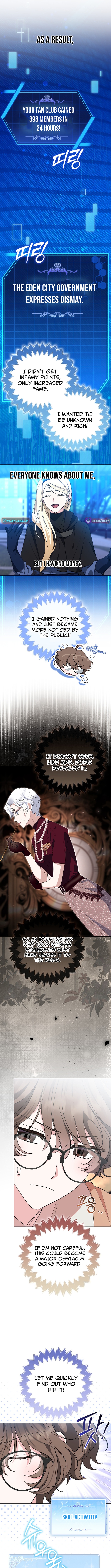I'm a Phantom Thief But I Faked A Marriage With An Investigator Chapter 07 Page 1