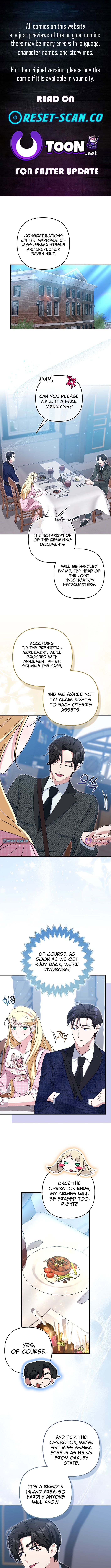 I'm a Phantom Thief But I Faked A Marriage With An Investigator Chapter 17 Page 1