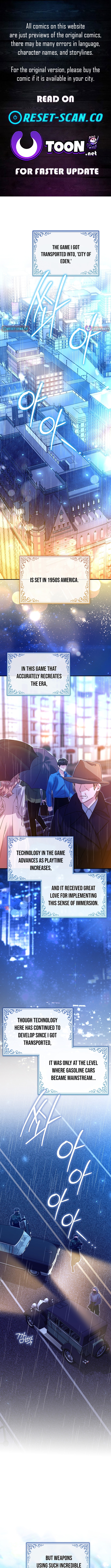 I'm a Phantom Thief But I Faked A Marriage With An Investigator Chapter 15 Page 1