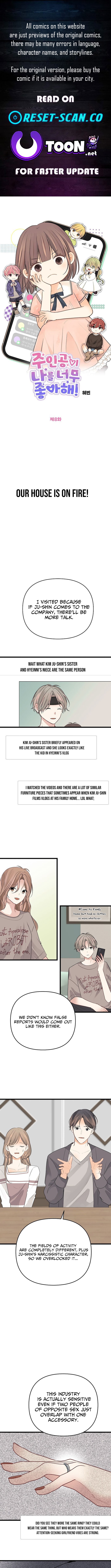 The Protagonist Likes Me Too Much! Chapter 08 Page 1