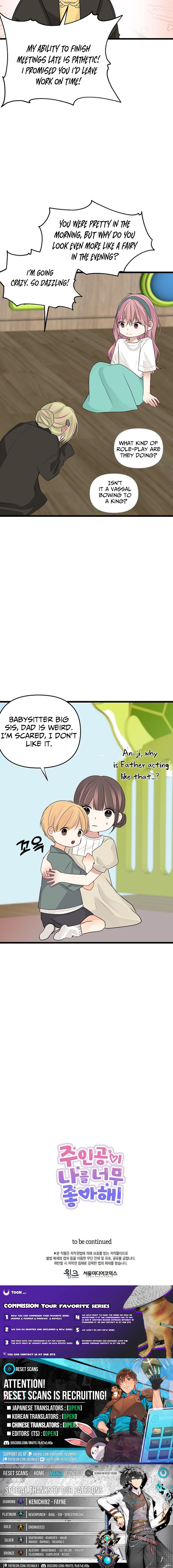 The Protagonist Likes Me Too Much! Chapter 08 Page 1