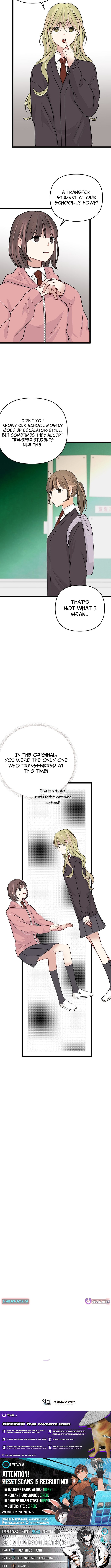 The Protagonist Likes Me Too Much! Chapter 20 Page 1