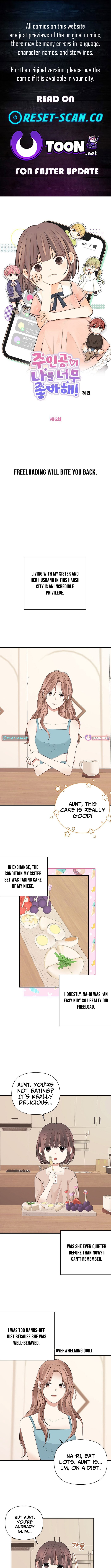 The Protagonist Likes Me Too Much! Chapter 06 Page 1