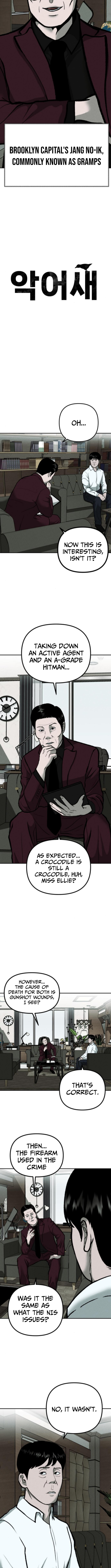 Secret Agent Crocodile Bird Chapter 05 Page 1