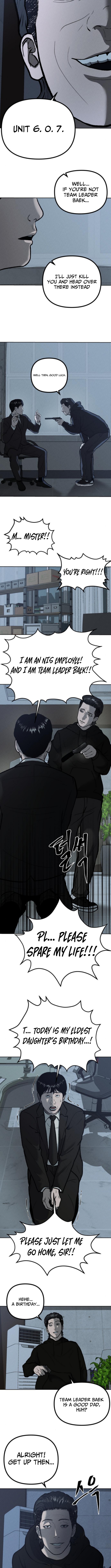 Secret Agent Crocodile Bird Chapter 04 Page 1