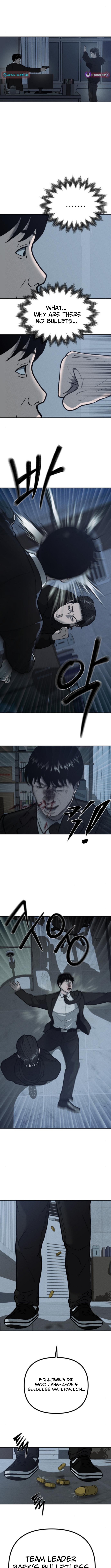 Secret Agent Crocodile Bird Chapter 04 Page 1