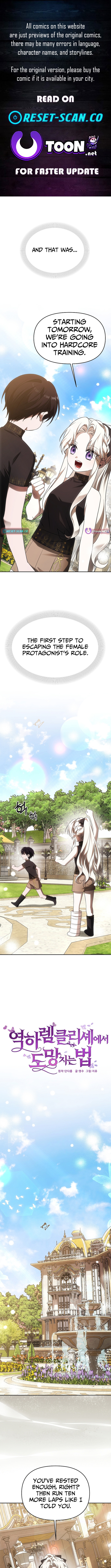 How to Escape from Reverse Harem Clichés Chapter 03 Page 1