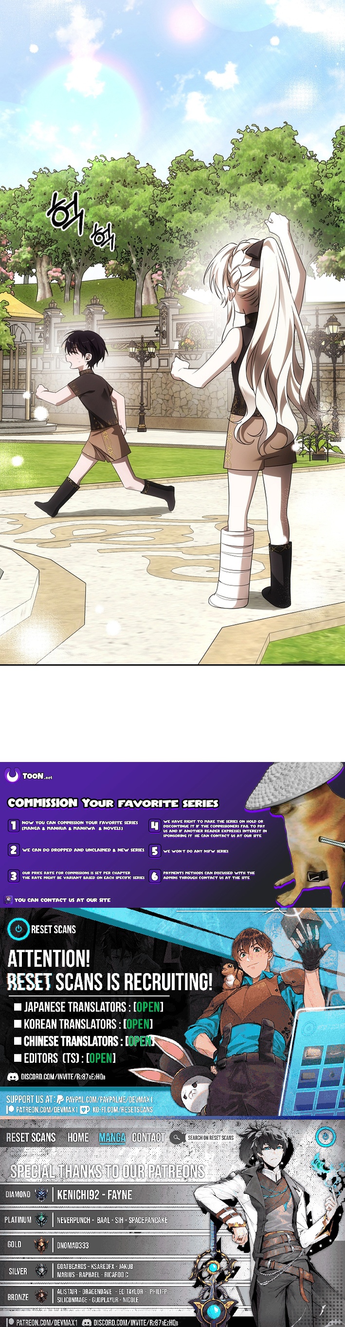 How to Escape from Reverse Harem Clichés Chapter 02 Page 1