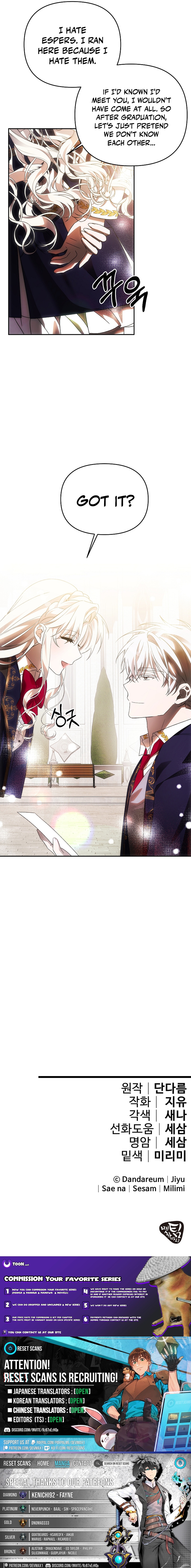 How to Escape from Reverse Harem Clichés Chapter 15 Page 1